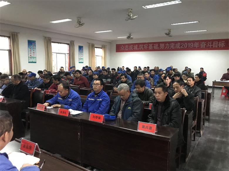 湖南蓝伯化工有限责任公司,优质活性石灰,电石,机制砂,砾石,湖南蓝伯化工有限责任公司 湖南蓝伯化工有限责任公司,优质活性石灰,电石,机制砂,砾石,湖南蓝伯化工有限责任公司