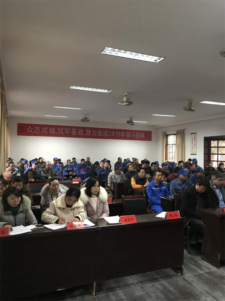 湖南蓝伯化工有限责任公司,优质活性石灰,电石,机制砂,砾石，湖南蓝伯化工有限责任公司