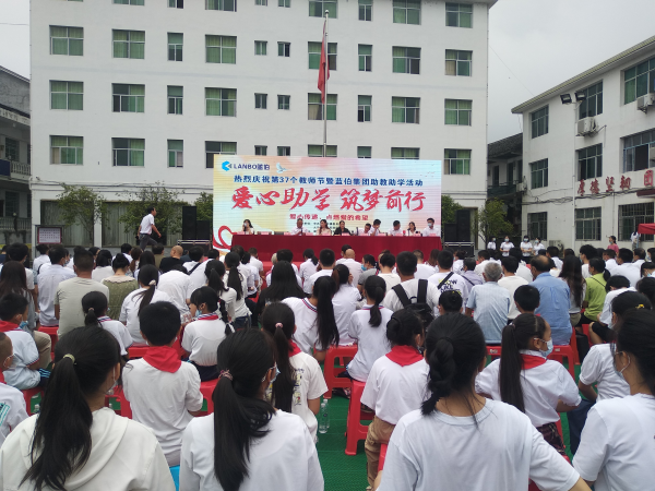 湖南蓝伯化工有限责任公司,优质活性石灰,电石,机制砂,砾石,湖南蓝伯化工有限责任公司 湖南蓝伯化工有限责任公司,优质活性石灰,电石,机制砂,砾石,湖南蓝伯化工有限责任公司