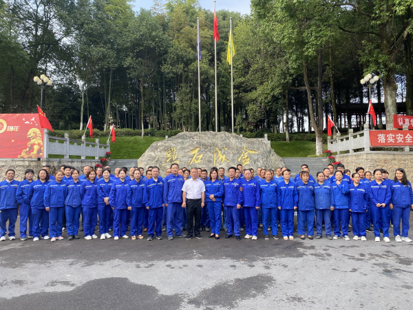 湖南蓝伯化工有限责任公司,优质活性石灰,电石,机制砂,砾石,湖南蓝伯化工有限责任公司 湖南蓝伯化工有限责任公司,优质活性石灰,电石,机制砂,砾石,湖南蓝伯化工有限责任公司