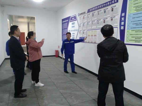 湖南蓝伯化工有限责任公司,优质活性石灰,电石,机制砂,湖南蓝伯化工有限责任公司