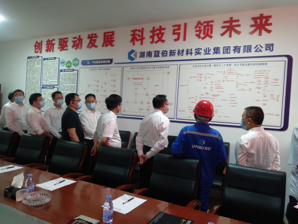 湖南蓝伯化工有限责任公司,优质活性石灰,电石,机制砂,湖南蓝伯化工有限责任公司