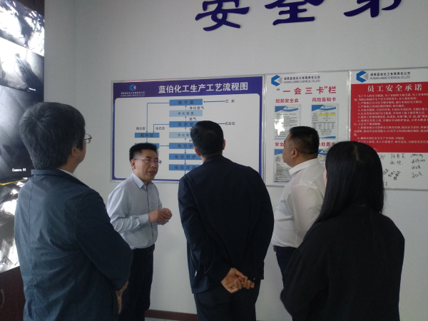 湖南蓝伯化工有限责任公司,优质活性石灰,电石,机制砂,湖南蓝伯化工有限责任公司