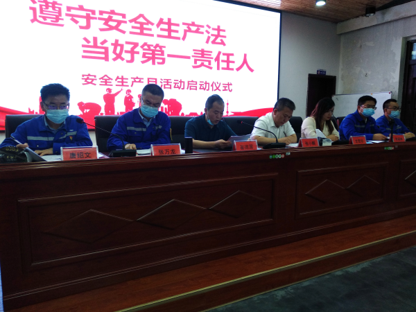 湖南蓝伯化工有限责任公司,优质活性石灰,电石,机制砂,湖南蓝伯化工有限责任公司 湖南蓝伯化工有限责任公司,优质活性石灰,电石,机制砂,湖南蓝伯化工有限责任公司