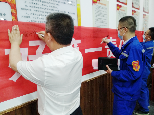 湖南蓝伯化工有限责任公司,优质活性石灰,电石,机制砂,湖南蓝伯化工有限责任公司