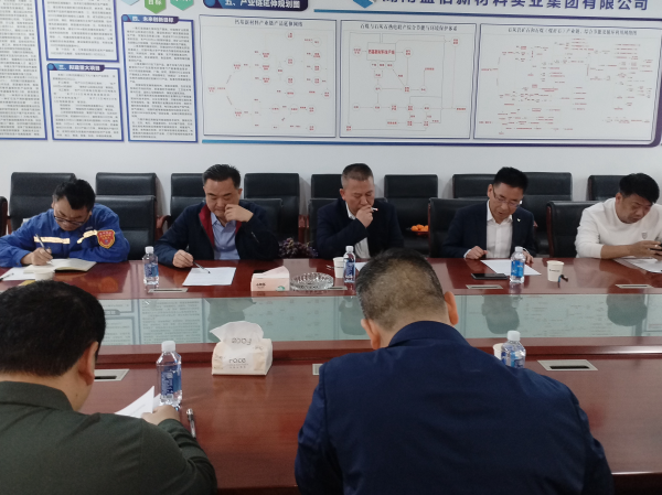 湖南蓝伯化工有限责任公司,优质活性石灰,电石,机制砂,湖南蓝伯化工有限责任公司