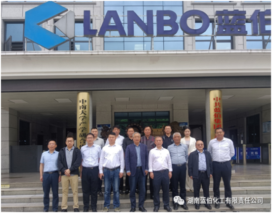 湖南蓝伯化工有限责任公司,优质活性石灰,电石,机制砂,湖南蓝伯化工有限责任公司